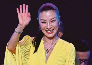 Michelle Yeoh Joins Visit Malaysia 2026 Launch as Malaysia Prepares for Increased Travel Interest